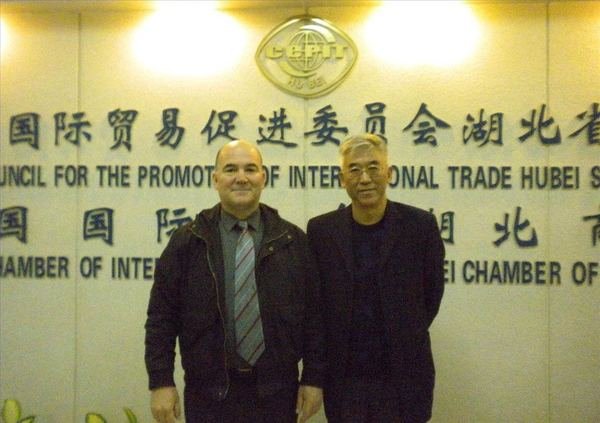 Encontro na sede do Conselho de Promoção do Comércio Internacional da província de Hubei, na China